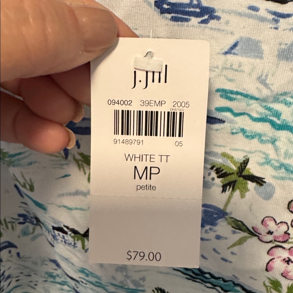 J Jill Tropical Print Skirt - Picture 4 of 4